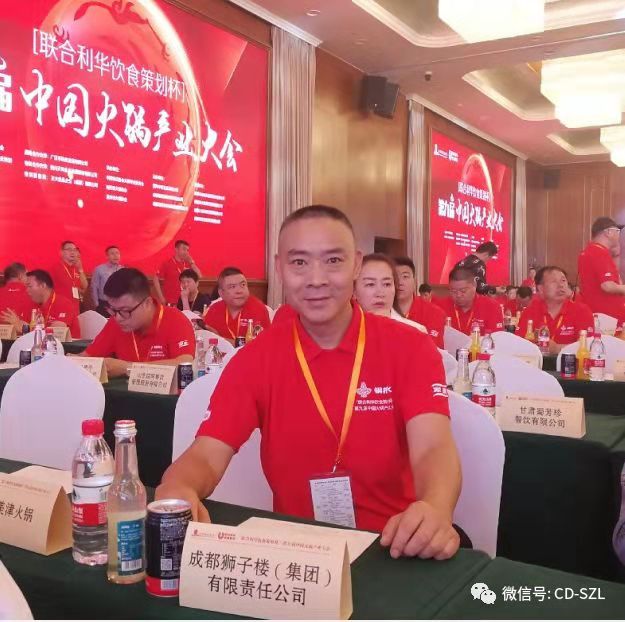 微信图片_20190226123003.jpg