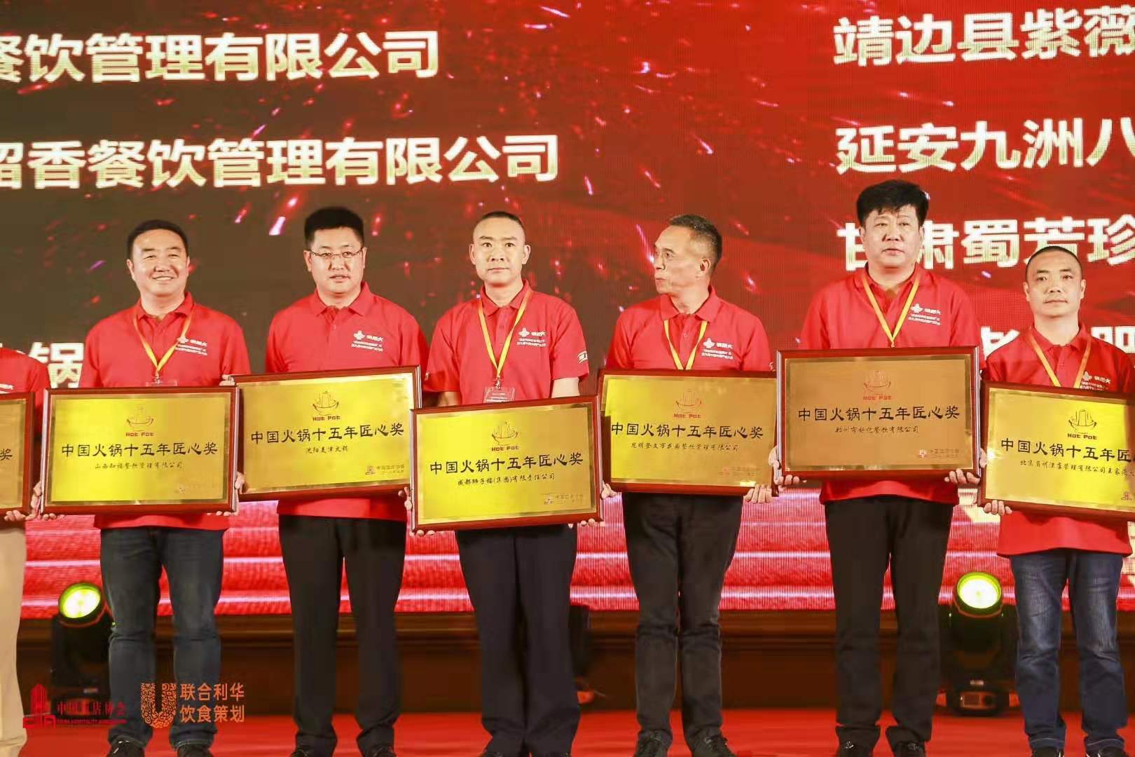 微信图片_20190226122937.jpg