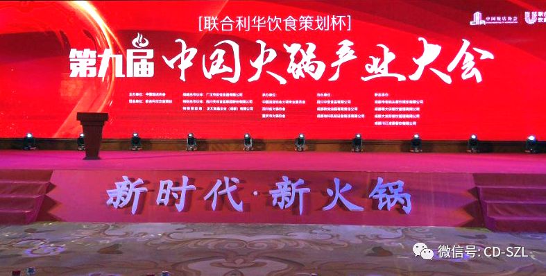 微信图片_20190226122955.jpg 微信图片_20190226122955.jpg